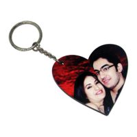 keychain 8